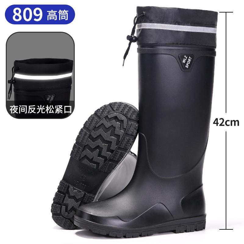 Winter velvet warm men's rain shoes waterproof rain boots night reflective strip water shoes thickened non-slip fishing rubber shoes men
