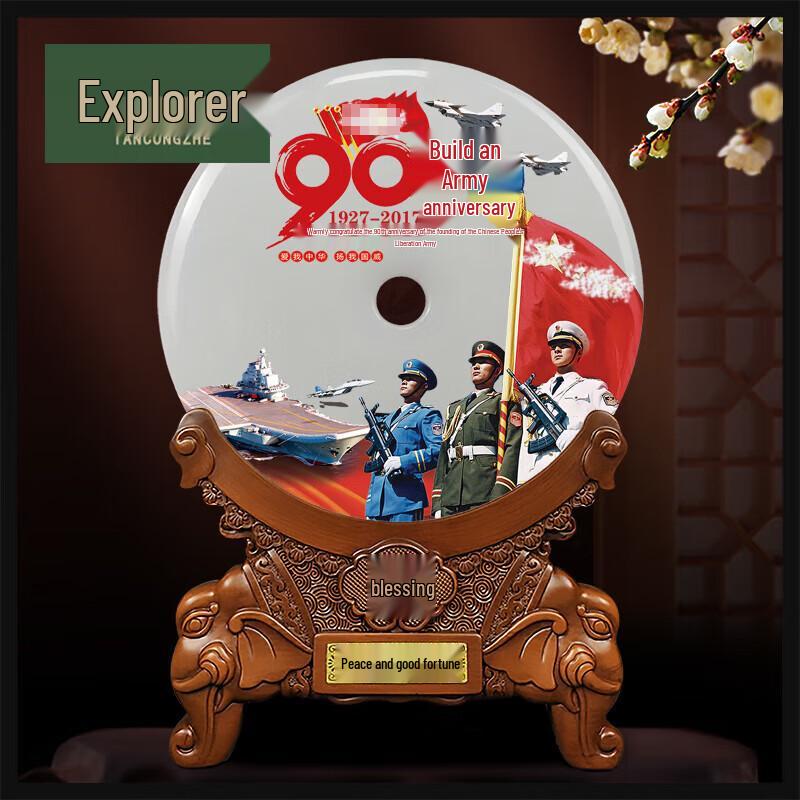 Veteran Commemorative Souvenir Ornament