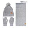 Wool Knitted Hat, Scarf, and Glove Set