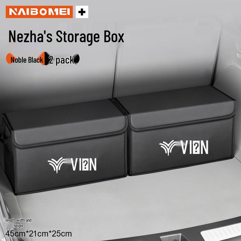 Nezha U/V/S N01/03E-TAKE Car Trunk Storage Box Tail Box