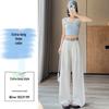 Women's Summer Tencel Linen High-Waist Wide-Leg Pants