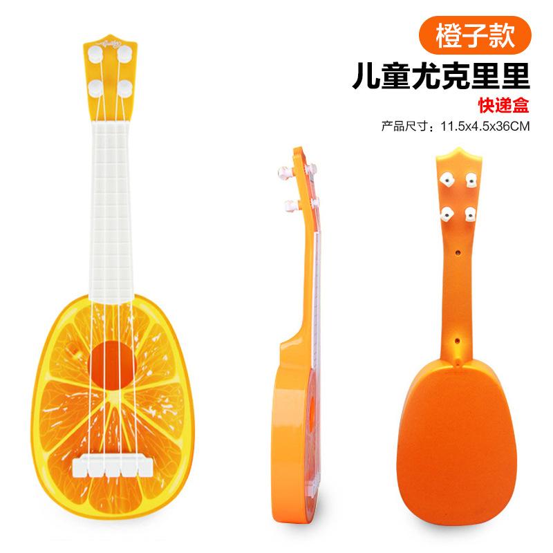 Instrument Muzical Simulat pentru Copii Cadou, Mini Chitară Poate Cânta Muzică de Iluminare pentru Educație Timpurie Jucărie