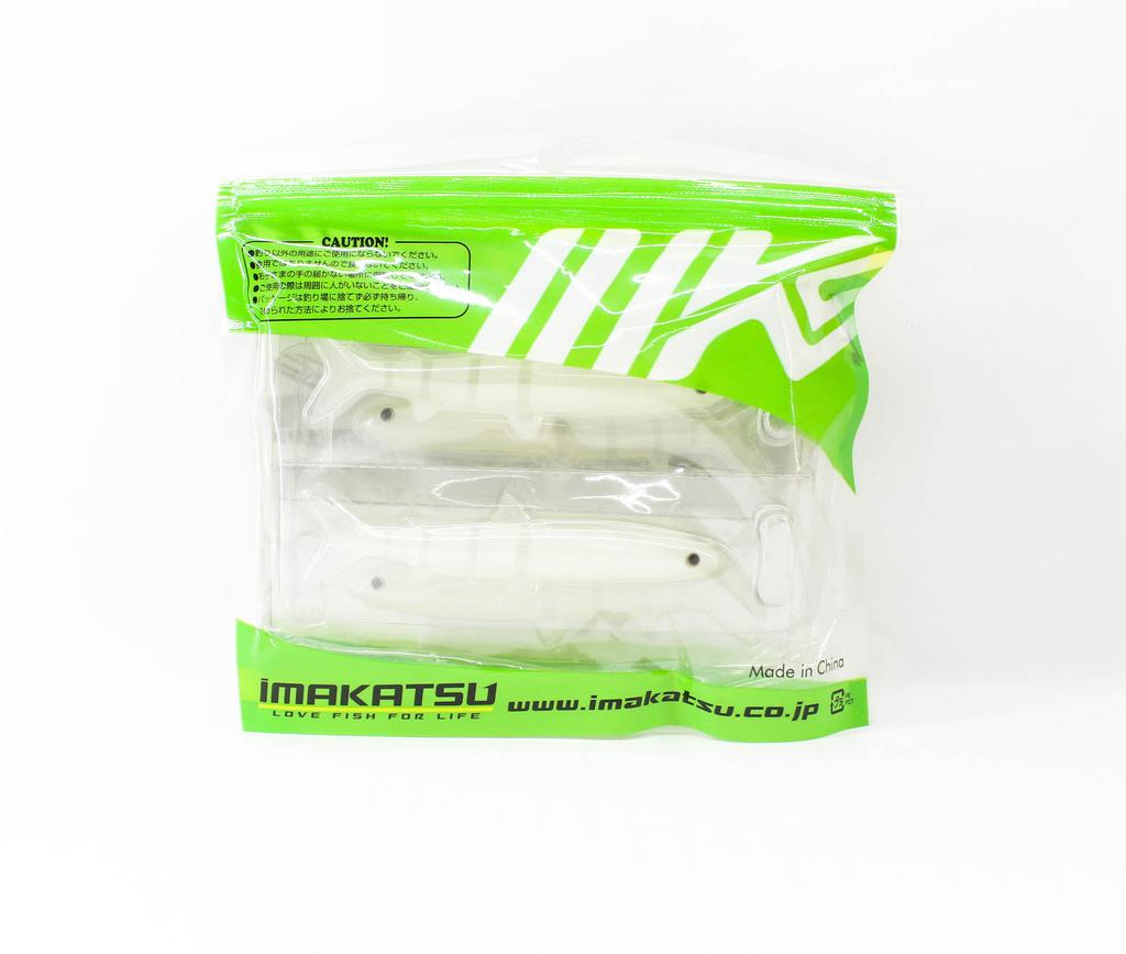 Imakatsu Soft Lure Javallon 85 Super Real S-17 (2452)