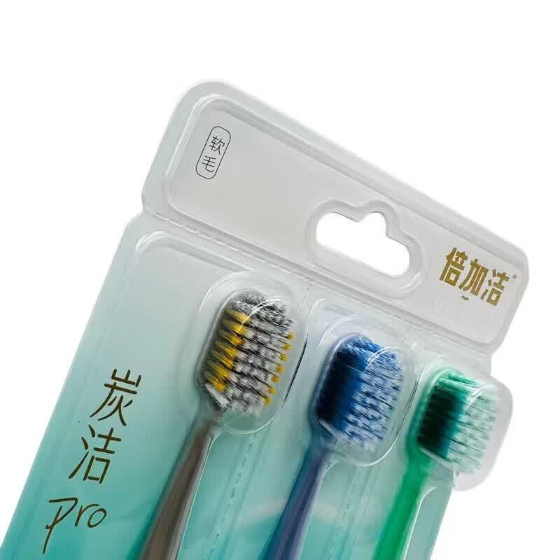 Beijiajie Ultra-Soft Bristle Toothbrush - 5 Pack