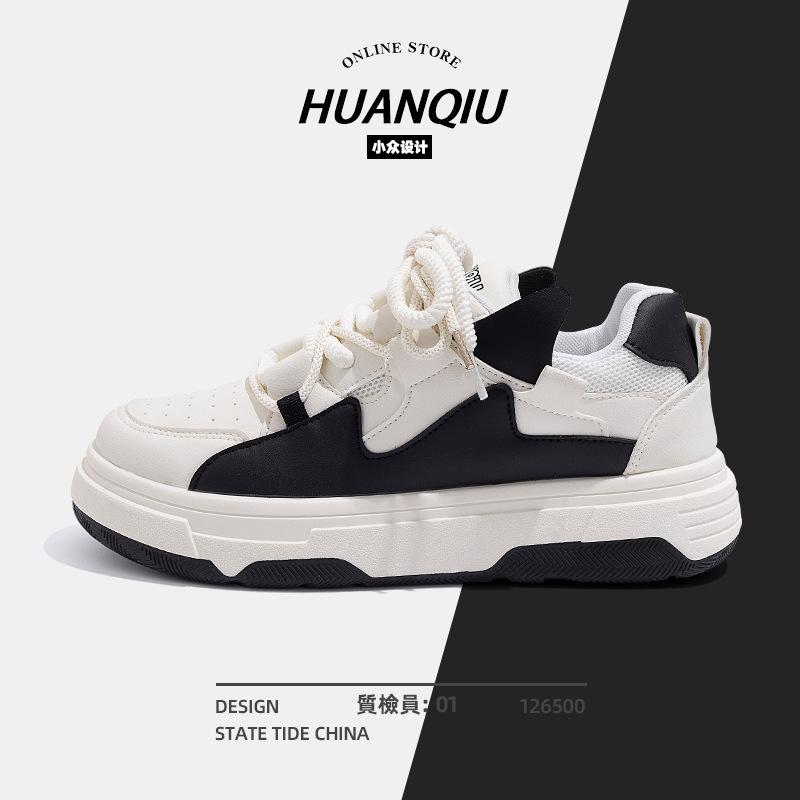 

Global ZHQ3256 platform shoes men s Internet celebrity popular men s shoes spring versatile casual white sports shoes tide 44 бежевый