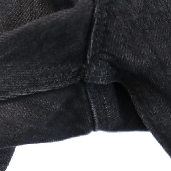 Acne Jeans Straight Denim Pants Dark Gray Jeans Men's Used