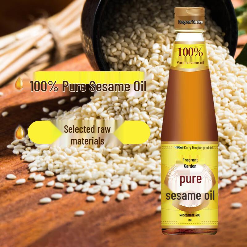 Xiang Man Yuan Pure Sesame Oil