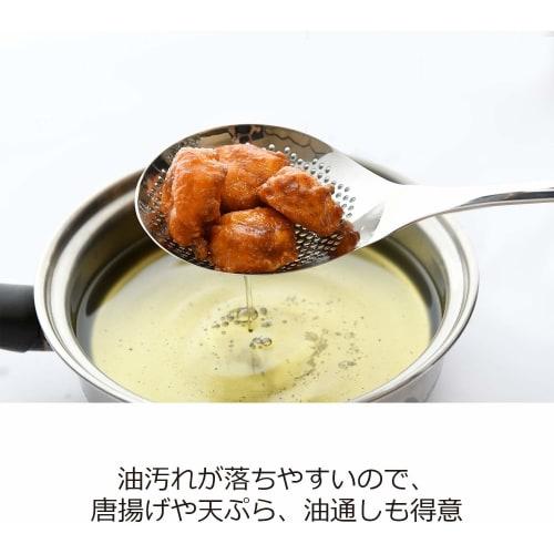 Nonoji Super Ladle with Holes, Shell Grip, Small, LTM-HU01