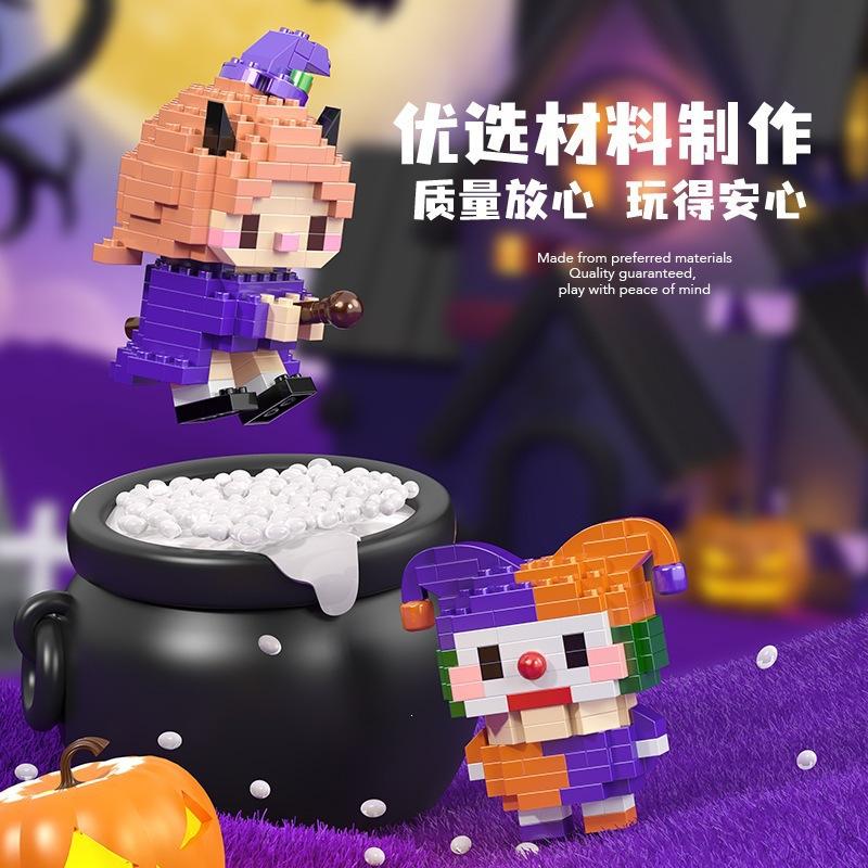 Halloween pumpkin haunted house theme small particle building block puzzle assembly toy cross-border gift ornament