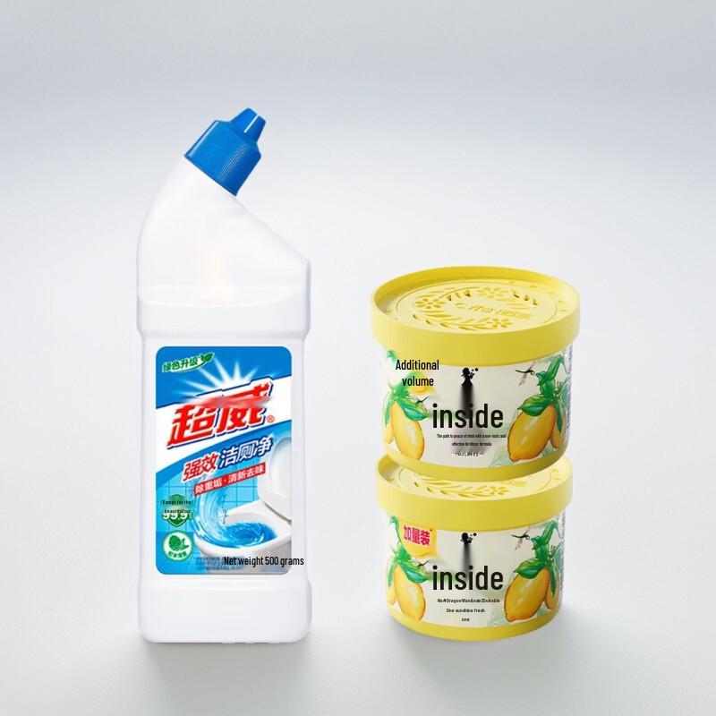 Liby Air Freshener & Toilet Cleaner Bundle