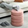 Living Room Footrest, Round Ottoman Stool, Plush Teddy, 40 x 45 cm, Pink