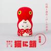 Furusato Tax DonationKikumarokokeshi StudioCat Octopus (Shida Kaede Original Kokeshi)CraftsTraditionalInteriorOrnamentLucky ItemYamagata TownFYN9-538