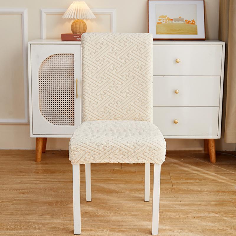 Thickened Chair Cover Universal Household Dining Chair Cover Elastic One-Piece Stool Cover Dining Table Chair Cover Backrest Cushion