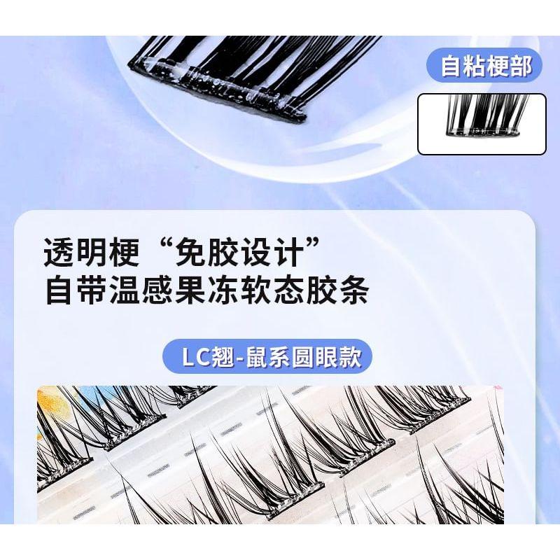 Bonnie Wisp - Glue-free False Eyelashes Clusters