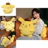 Cute Pudding Dog Plush Toy Sofa Pillow For Office Nap And Air Conditioning Blanket
