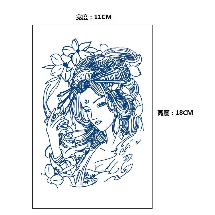 No Reflection, No Gradual Change, Xinyao Herbal Waterproof Tattoo Sticker, Male And Female Simulation Fixed Paper Sticker