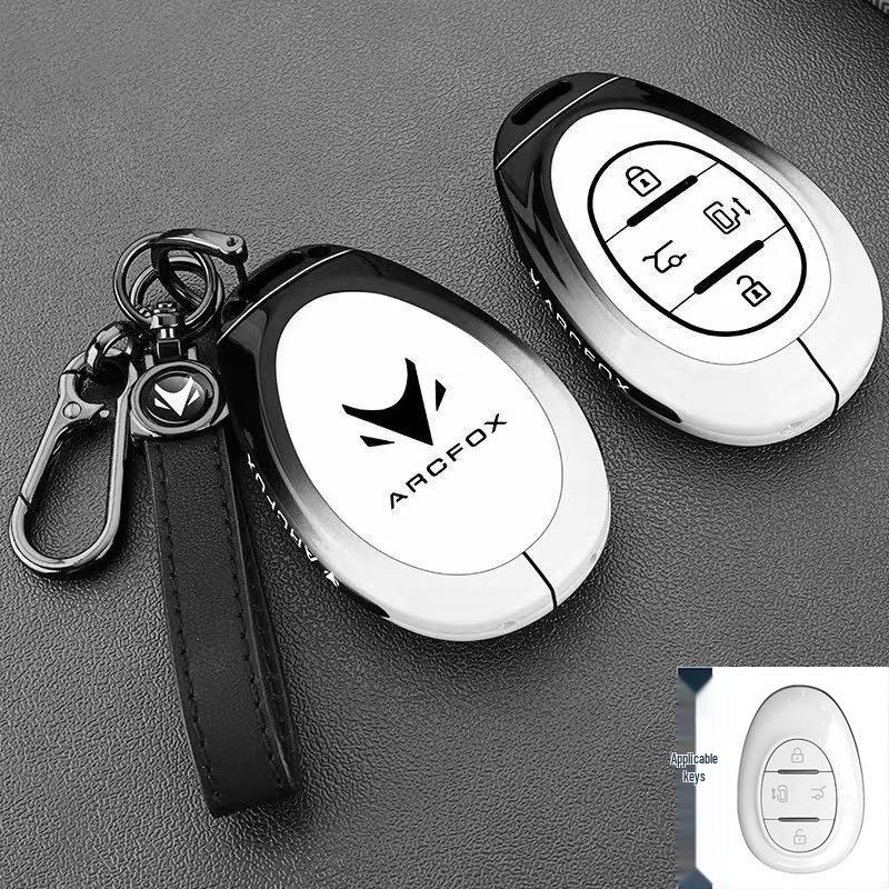 BAIC Jihu Kaola S & ARCFOX Alpha S6/S5/T5/T6 Car Key Case Buckle Shell