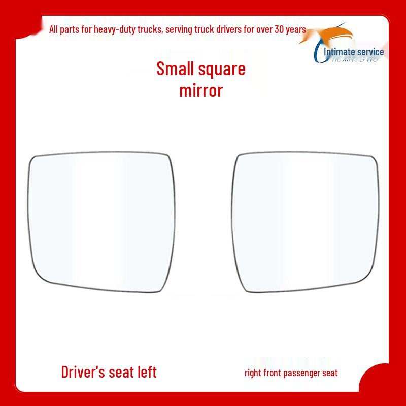 Compatible Rearview Lens & Backup Camera Accessories for Ouman EST H5 [Co-Driver Right]