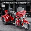 1/9 Scale Harley Davidson TRI GLIDE ULTRA Luxury Tricycle Alloy Diecast Model Motorcycle  Sound & Light  Holiday Gifts for Boyfriend