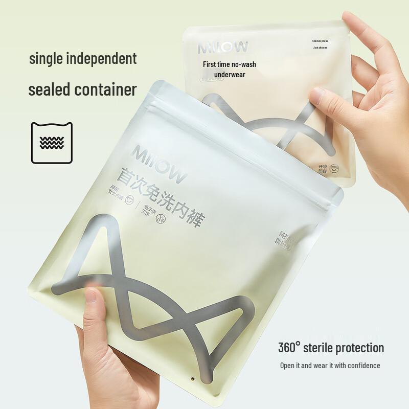 Maoren Women's 100% Cotton Antibacterial Briefs 4-Pack