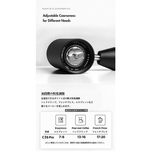 TIMEMORE Kuriko C3S Hand Coffee Grinder, Manual Coffee Grinder with Stainless Steel Mortar, Adjustable Coarseness, Easy to Clean, Labor-Saving, Diamon