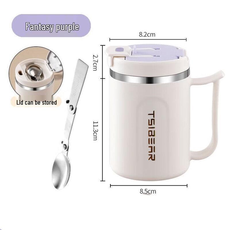 Portable Insulated Mug with Titanium Liner and Lid