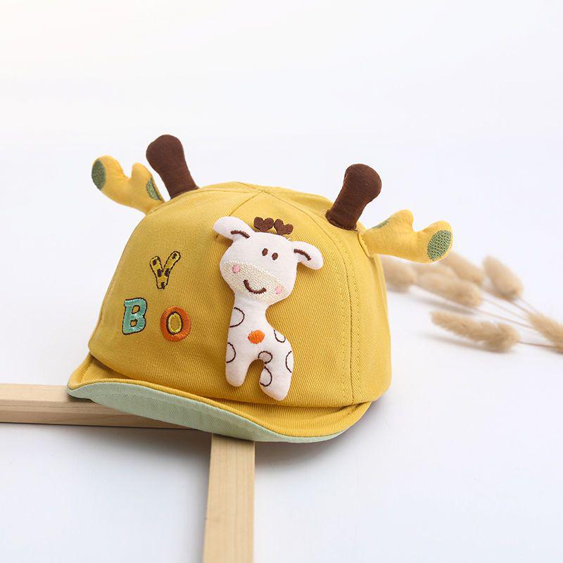 Super Cute Duckbill Baby Hat - Spring/Autumn Thin Style, Trendy Baseball Cap for Baby Girls & Boys