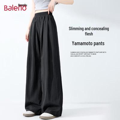 Baleno Women's High-Waist Loose Straight Leg Trousers