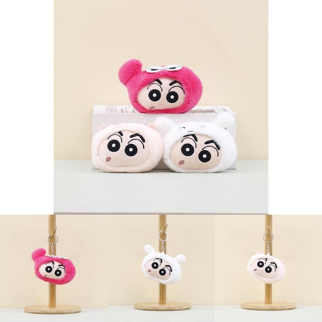 Adorable Shin-chan Plush Keychain Cute Sound-making Toy 8cm Soft Pp Cotton