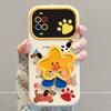 Suitable for Dog Paws Huawei Nova11ultra Mobile Phone Case Artistic Niche HUAWEInova11pro Strap