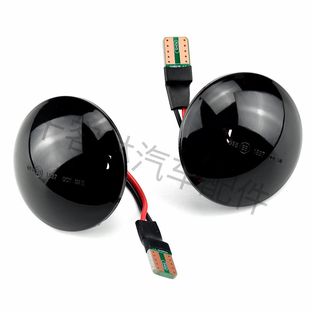 Sequential Turn Signal Fender Light for Land Rover Range Rover L322 (2002-2012)