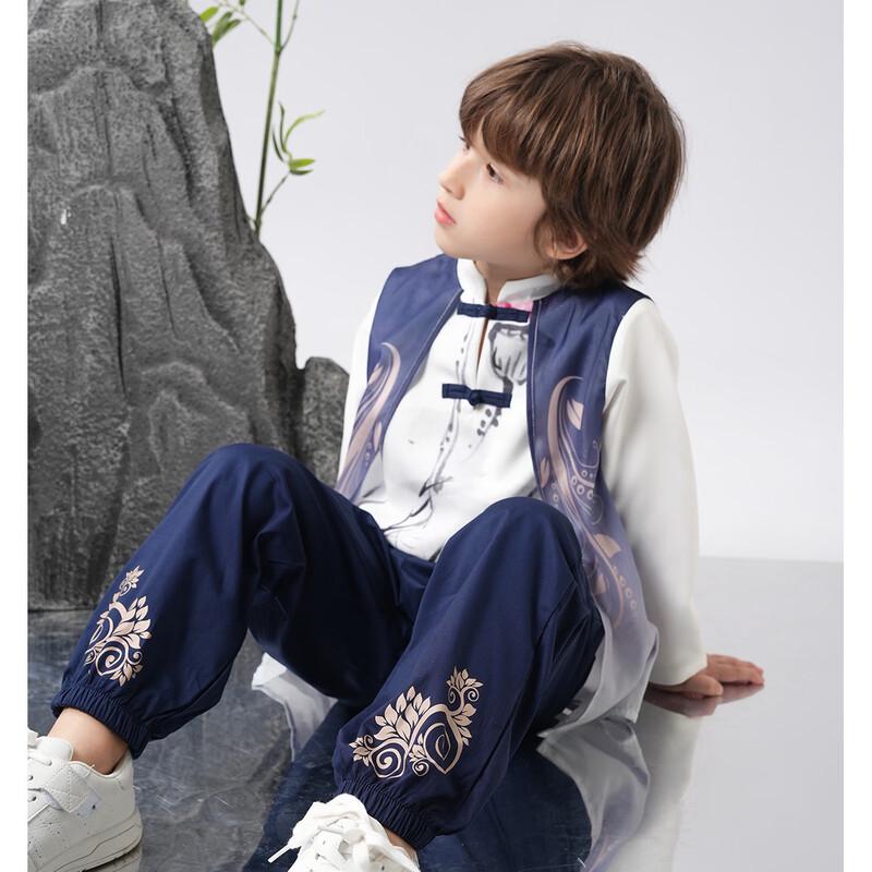 Montagut Kids' Ink Wash Print Hanfu Set
