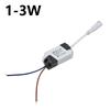 לבן/אפור/כחול כונן כוח DC LED אור אביזרי