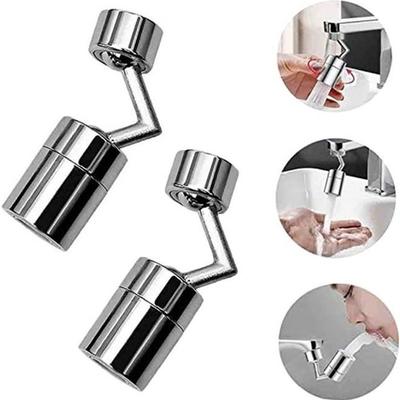 Set of 2 720° Rotating Water Saver Universal Faucet Filter Anti-splash Double Joint 4-Layer Net