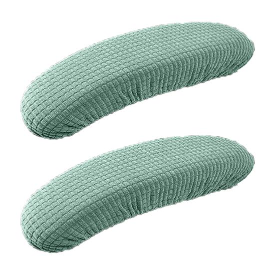 1 Pair Office Chair Armrest Covers Elastic Band Washable Armrest Covers Removable Stretchable Chair Armrest Protectors for Home Office Computer Chairs