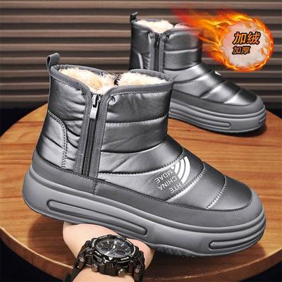 Daunenstoff Baumwollschuhe High-Top Schneestiefel aufgeschichtet verdickt Thermo-Kurzstiefel große Baumwolle