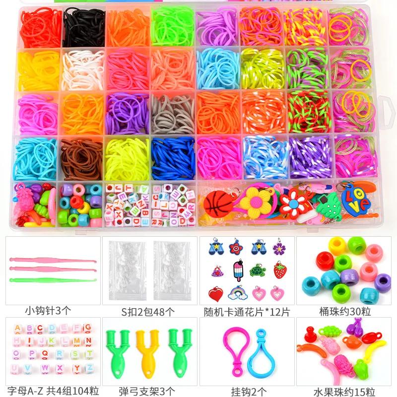 Creative Colorful Loom Bands Set Rainbow Bracelet Making Kit DIY Rubber Band Woven Bracelets Craft Toys For Girls Birthday Gifts