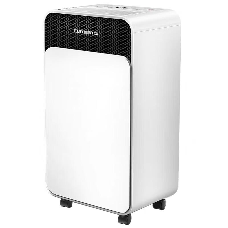 Eurgeen OJ129E Small Household Dehumidifier CN plug (adapter included)