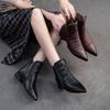 Stivali corti retrò con punta a punta e tacco spesso, scarpe da donna versatili in vera pelle per pendolari