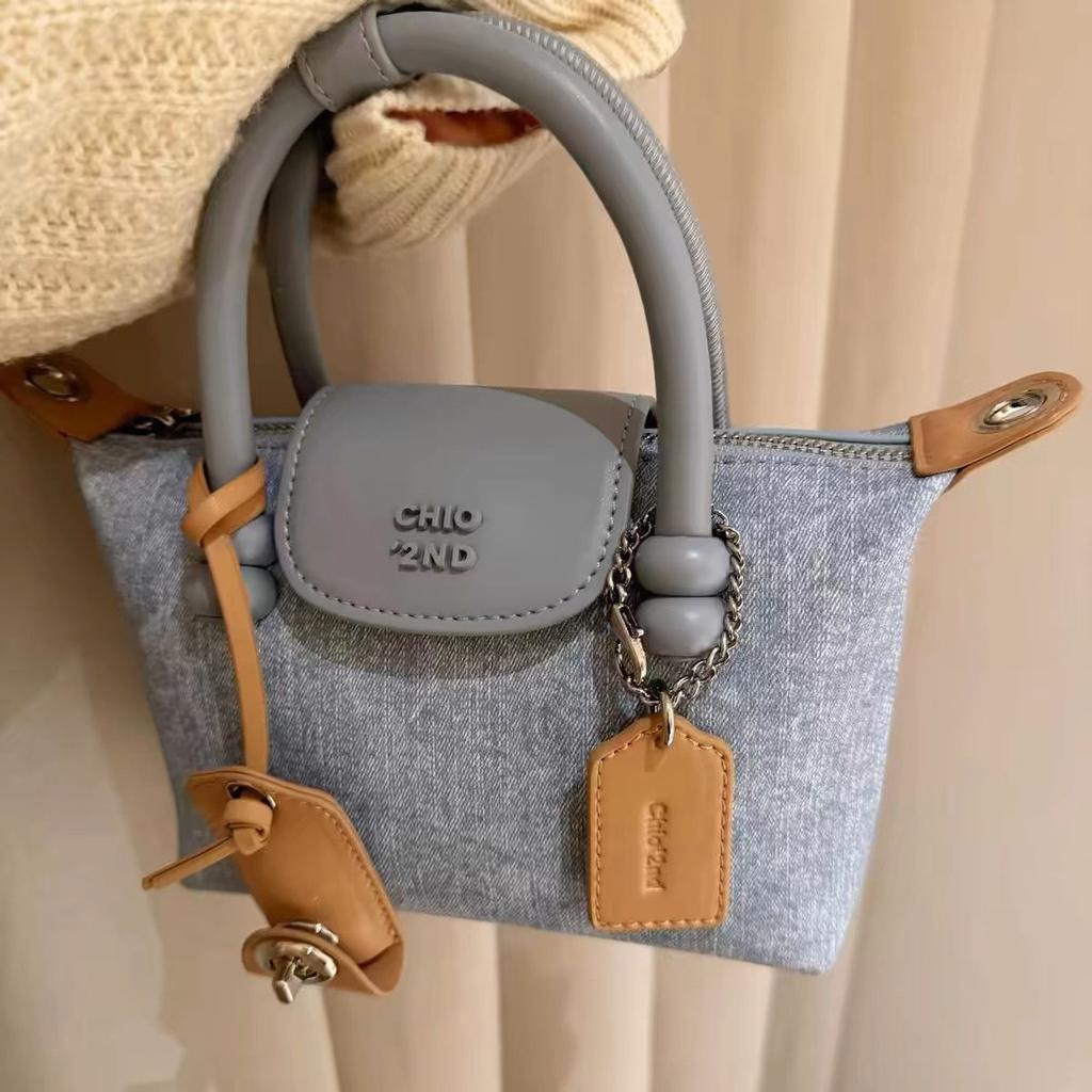 Spring and summer new trendy women's platinum blue denim tote bag women's 2025 new handbag for work small bag crossbody bag