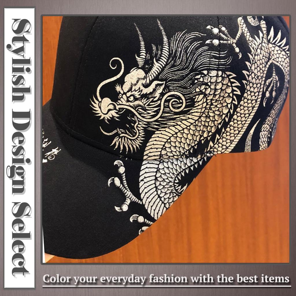 One Limitation Cotton Cap with Dragon Stylish and CP875 Men's Embroidery, Cool, (White)