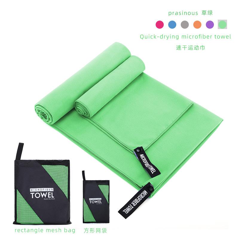 Double-sided Velvet Quick-drying Sports Towel, Water-absorbing Quick-drying Towel, Swimming Microfiber Bath Towel, Sports Towel