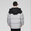 Autumn and Winter New Coat Men's Solid Color Hooded Loose Warm White Duck Down Men's and Women's Couples