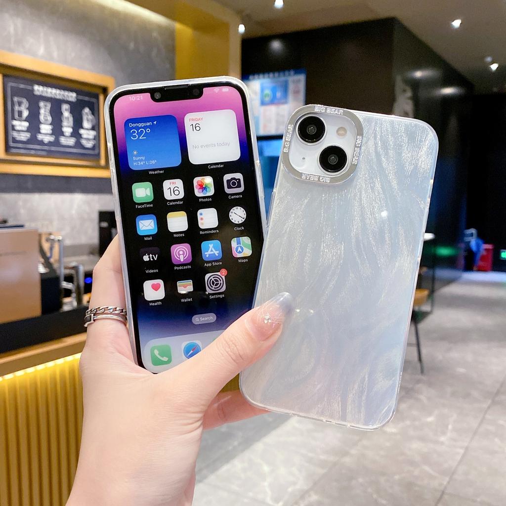 Fortschrittliches Feder-Silber Geeignet für iPhone16PRO Galvanisierter Rahmen Handyhülle Apple 12/7G Einfache Hartschutzhülle