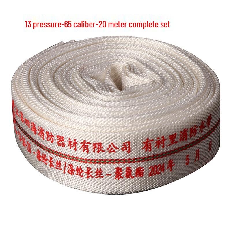 OLOMM High-Pressure Lined Fire Hose