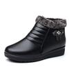 Winter Casual Shoes In People's Cotton Shoes Large Size Warm and Comfortable Velvet Non-slip Flat-soled Leather Shoes