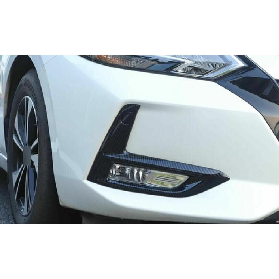Carbon Fiber Style Front Fog Light Cover Trims For Nissan Sentra -2024
