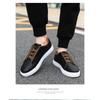 Men's Solid Color Board Shoes, Comfortable, Non Slip, Durable Sports Shoes