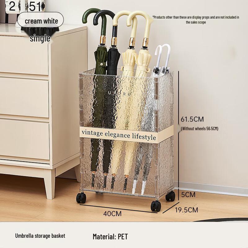 Стойка для хранения зонтов Pin Huan