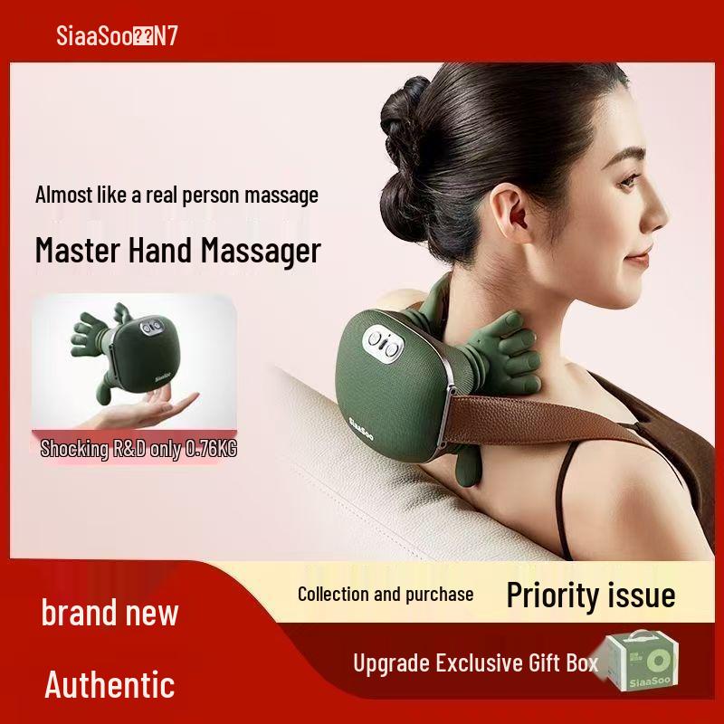 Массажер для плеч и шеи Elephant Art N7 Master Hand